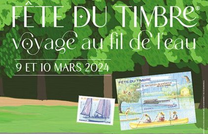 Fête du timbre 2024 - Voyage au fil de l'eau