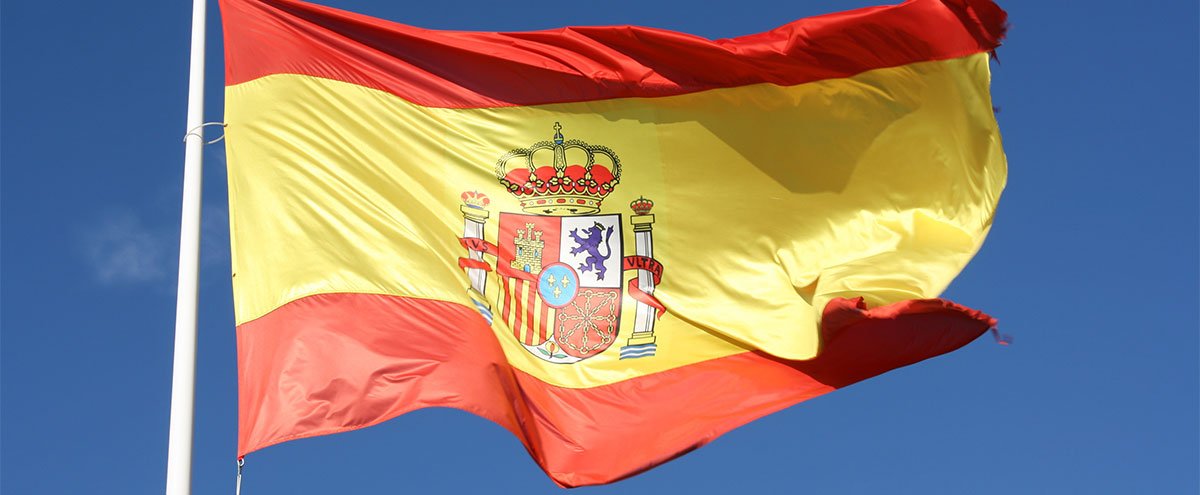 Soirée de la présidence espagnole de l'Union Européenne