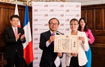 Partenariat Aix-Kumamoto : cérémonie de remise du certificat d'honneur (...)