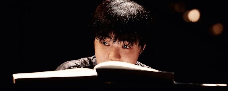 Concert : Mao Fujita