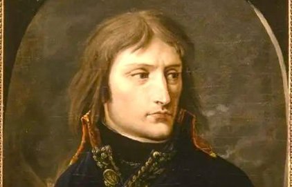 Portraits de la période impériale à Aix