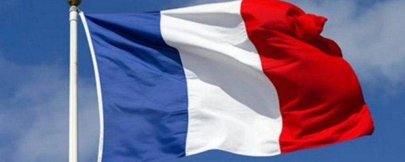 82e anniversaire de la Libération d'Aix-en-Provence