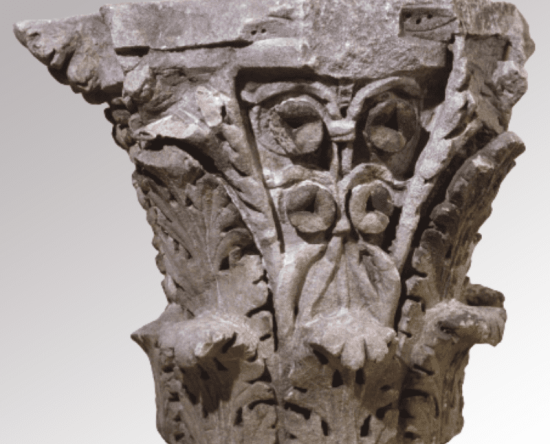 Chapiteau corinthien - Calcaire H=38 cm L=42 cm Diam=26 cm - Antiquité Ier (…)