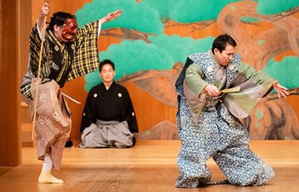 Kyôgen, ou l'art du théâtre burlesque japonais