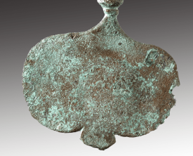 Pendant de harnais en forme de feuille - Métal 4.4 x 4.5 cm - Antiquité - (…)