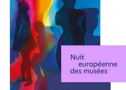 Fondation Vasarely - NDM
