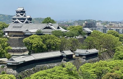 Kumamoto (JAPON)