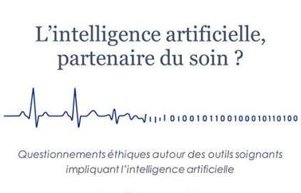 Colloque d'éthique hospitalière - « L'intelligence artificielle :&nbsp;(…)