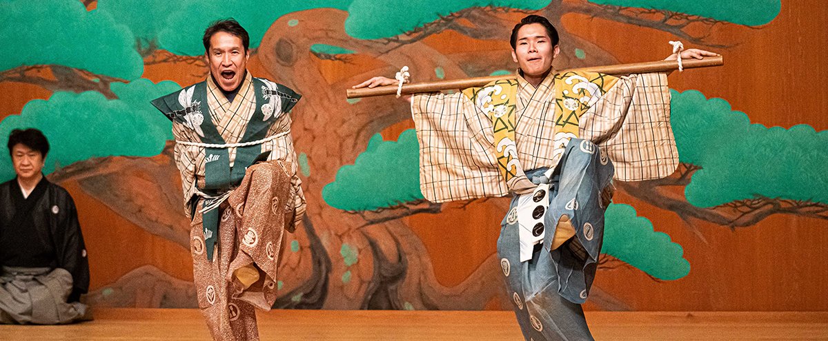 Kyôgen, ou l'art du théâtre burlesque japonais