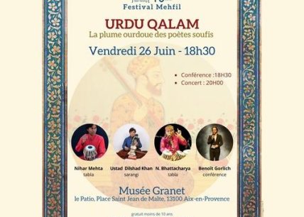 Le Festival Mehfil - Urdu Qalam