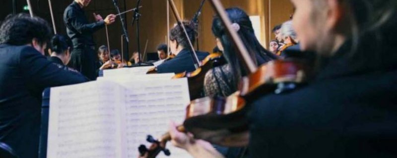 Mozartianna