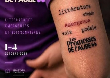 Festival - Les promesses de l'aube