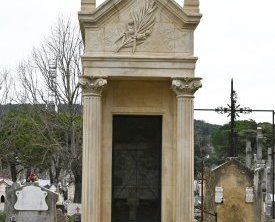 Chapelle Margaillan - Vue 1