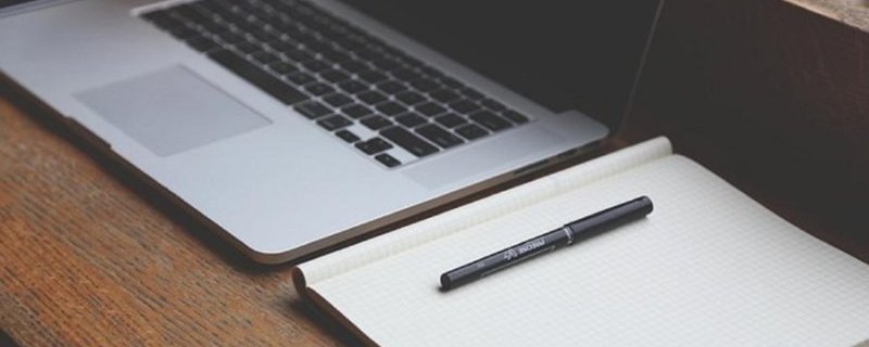 Table ronde: Travailler avec la génération Z – Regards croisés franco-allemands