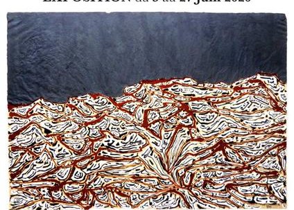 Exposition : Œuvres sur papier - Jean Buffile (1924-2000)