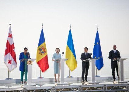 Conférence : Géorgie et Union européenne. Intégration ou partenariat ?