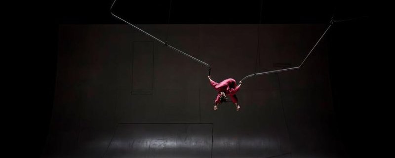 Spectacle - Immaqaa, ici peut-être