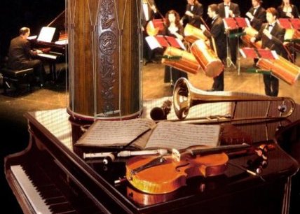 Concert de Noël de l'Académie du Tambourin