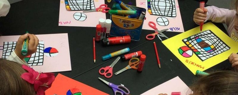 Les Ateliers Vasarely