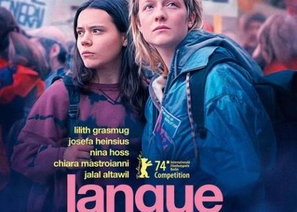 Ciné-Club Allemand : Langue etrangère