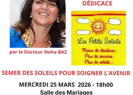 Conférence : Pont de Culture Aix-Baalbeck - 11e édition