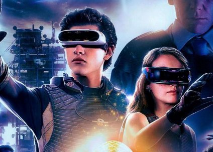 Ciné des jeunes - Ready Player One