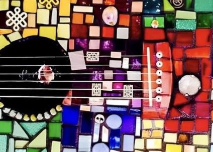 Concert - Peña musical