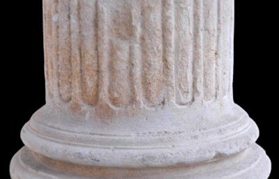 Collection de lapidaires