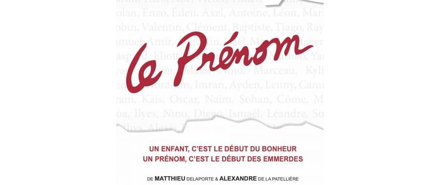Le prénom