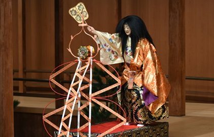 Festival Un Nôtre Japon