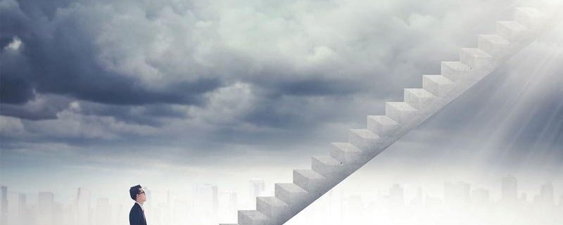 Conférence : Que nous apprennent les « transclasses » ?