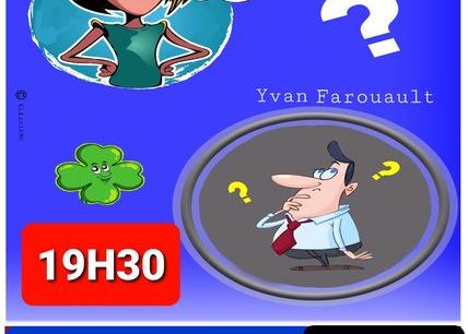 Alors...On s'connait...non ?