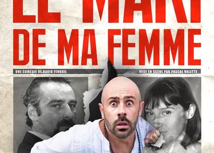 Le mari de ma femme