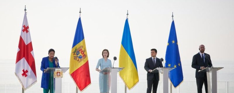 Conférence : Géorgie et Union européenne. Intégration ou partenariat ?