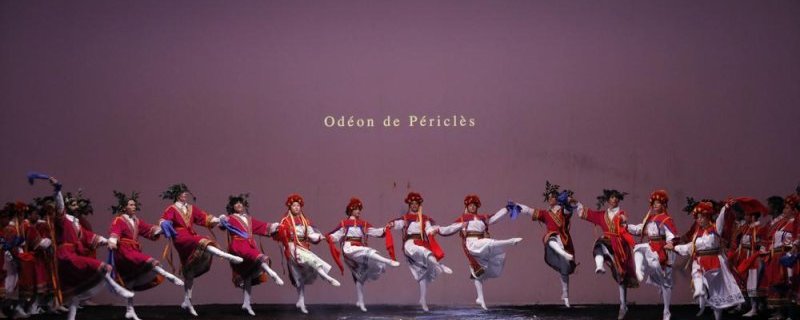 Festival d'Aix-en-Provence - Apéro Opéra autour du Requiem de Mozart