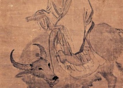 Conférence : Lao Zi et le Livre de la Voie et de la Vertu (Dao De Jing)