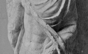 Fragment de sarcophage païen