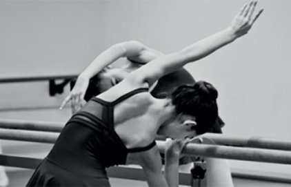 Danse