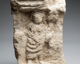 Autel à Fortuna - Calcaire 42 x 22 x 10 cm - Antiquité - Quartier de la Seds (…)