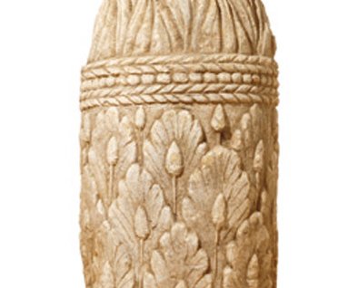 Noyau funéraire Sextius Mirabeau