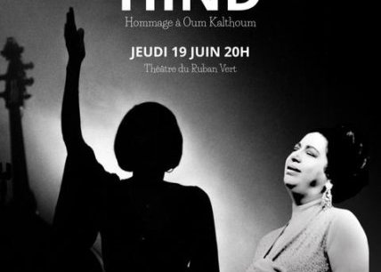 Concert Hommage à Oum Kalthoum