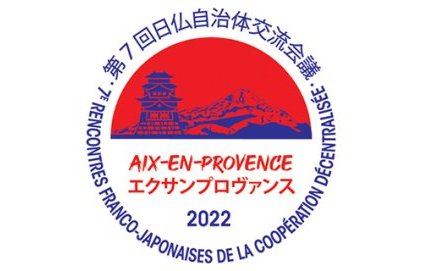 La France et le Japon se donnent rdv à Aix