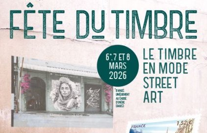 Fête du timbre 2026 - Le timbre en mode street art