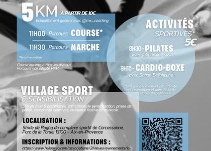 La course aux rêves