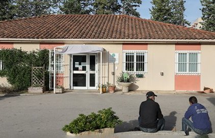 Service Accueil et Orientation