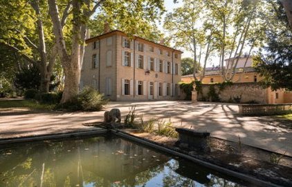 Avis d'appel à manifestation d'intérêt - Gestion et exploitation&nbsp;(…)