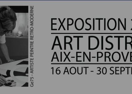 Exposition Ge75 ART DISTRICT 2025