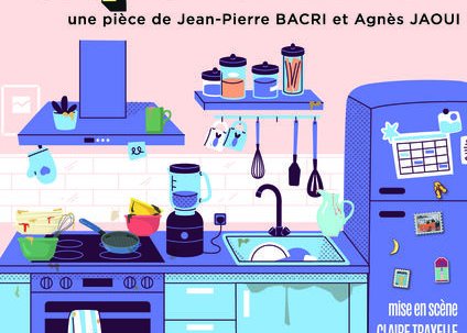 Cuisine et dépendances