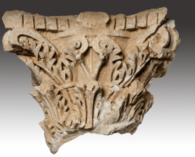 Chapiteau corinthien - Calcaire H=51 cm L=55 cm Diam=28 cm - Antiquité (…)