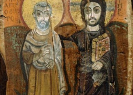 Exposition : Le mystère Copte